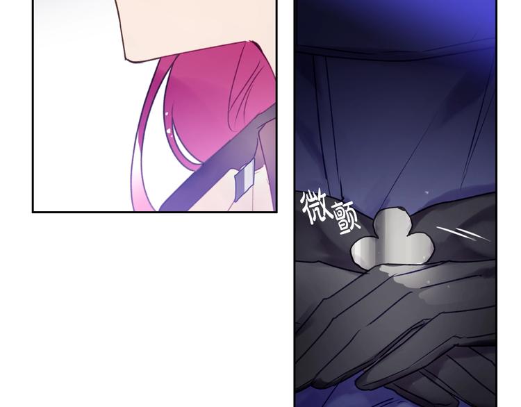 第35话 给您的答谢礼63
