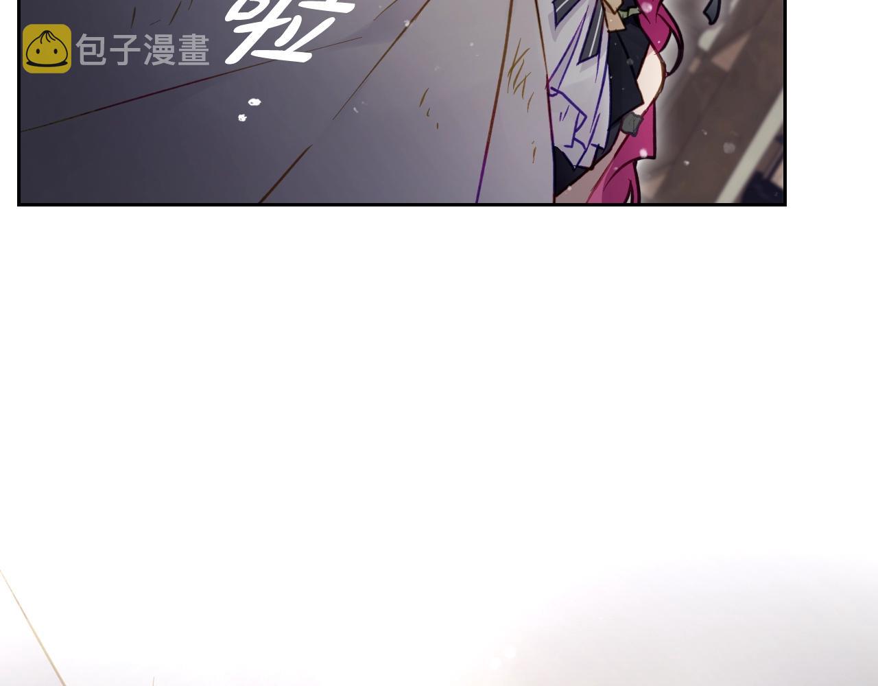 第18话 哄小狗要用真心111