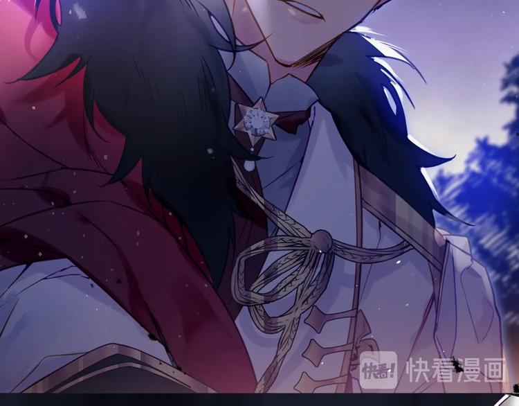 序章 反派和男主没有HE?35