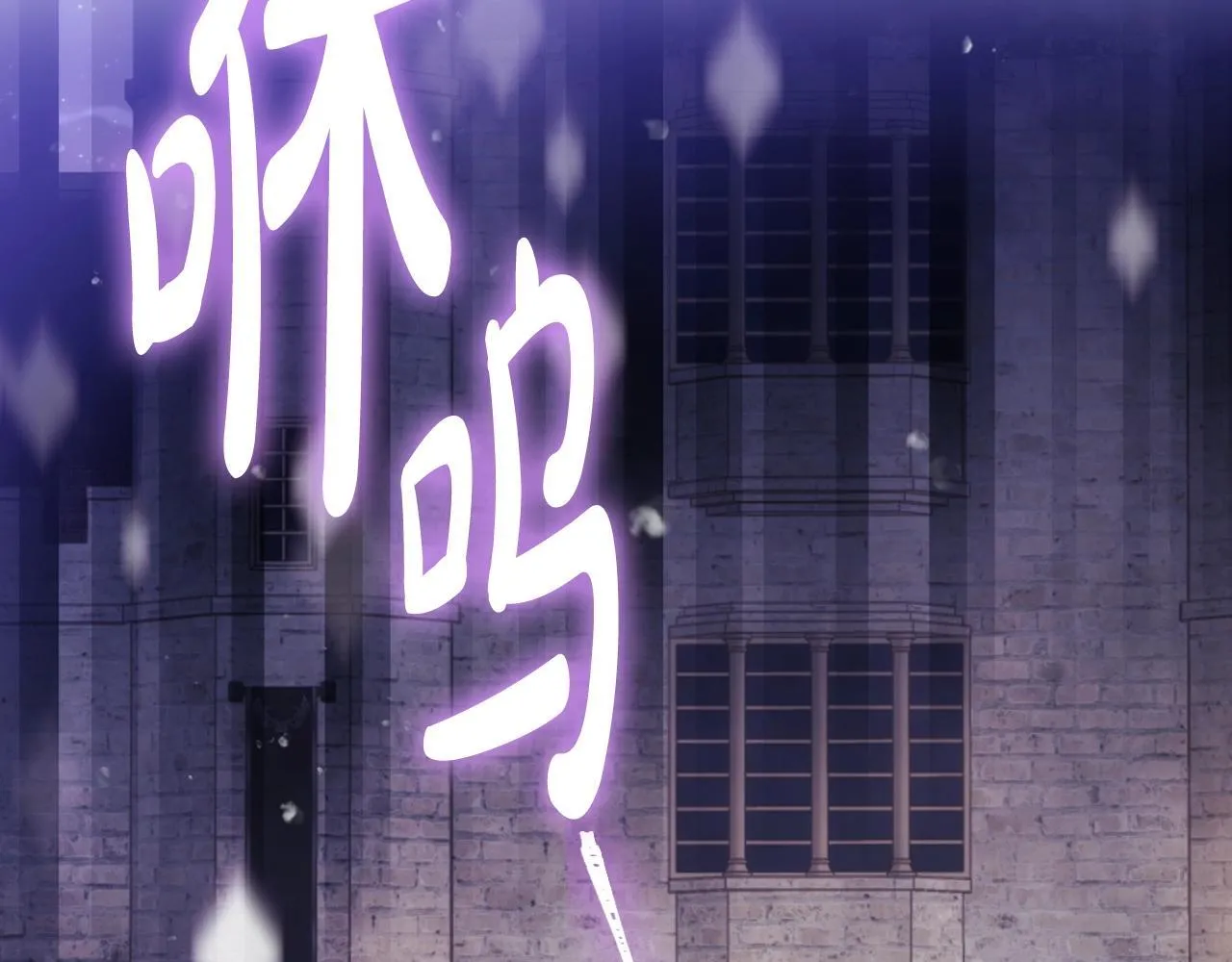 第141话 取消成人礼？153