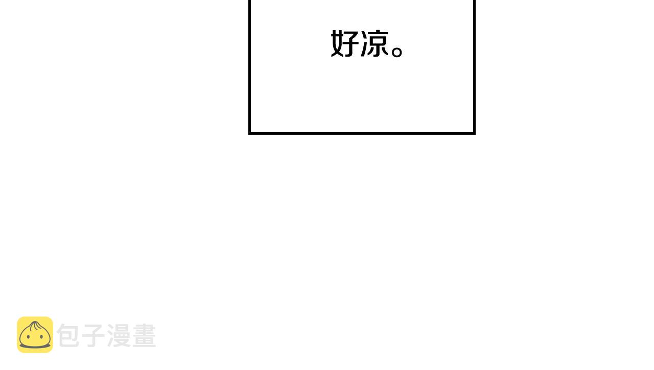 第76话 无名尸4