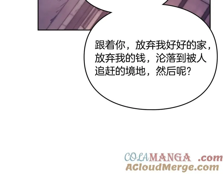 第143话 填不满的1%40