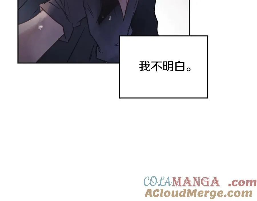 第144话 罪魁祸首40