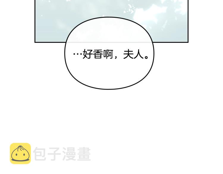 第65话 你玩不起????62