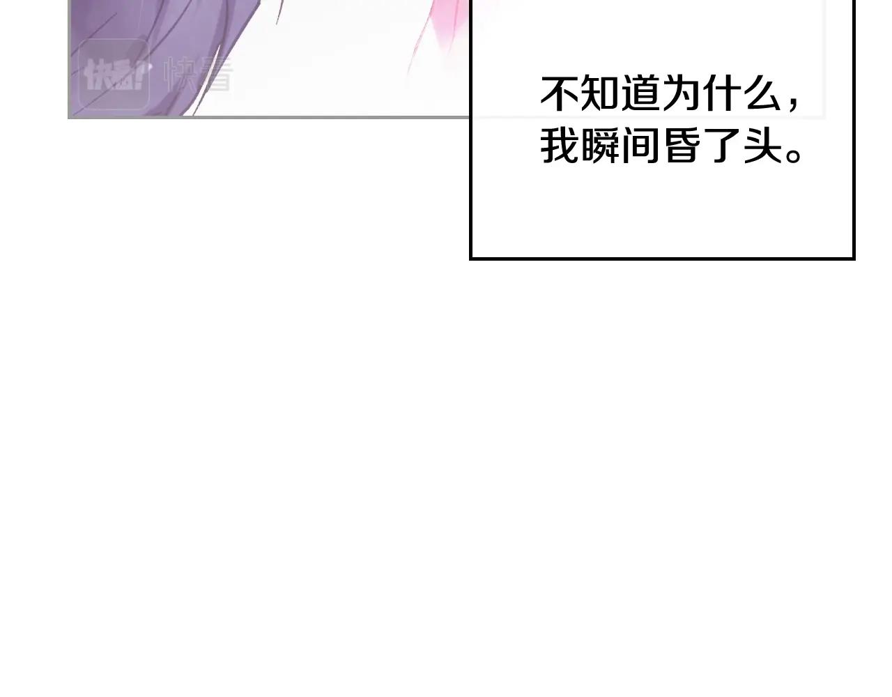 第75话 少管美女39