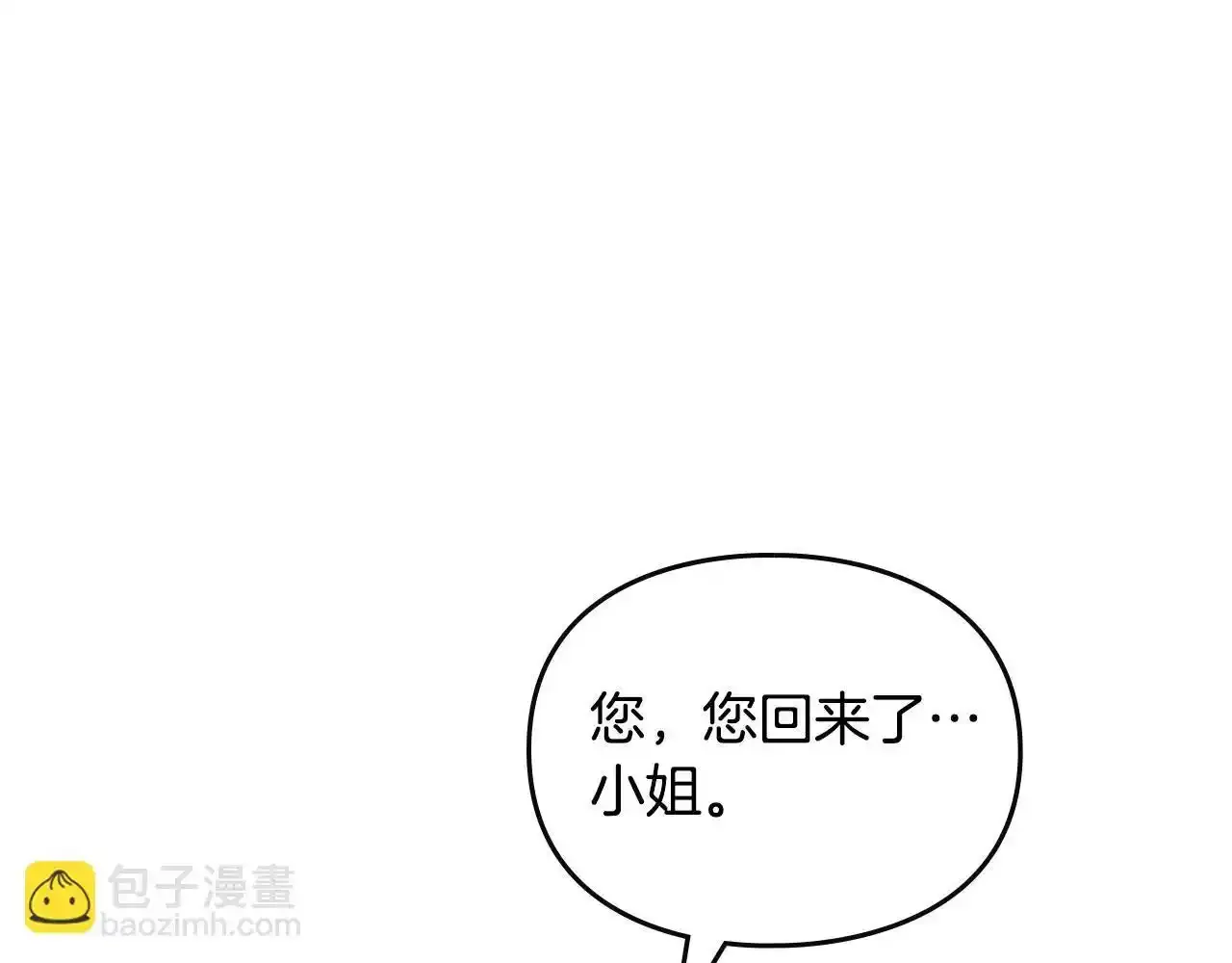 第136话 游戏一场168
