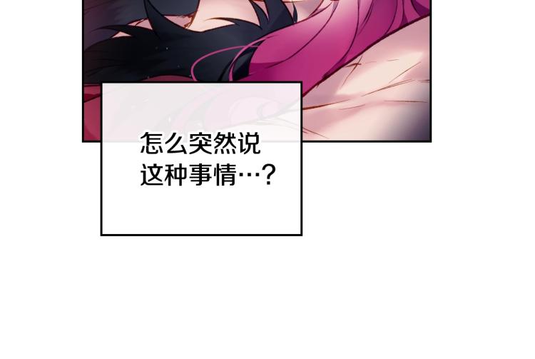 第73话 礼轻情意重22