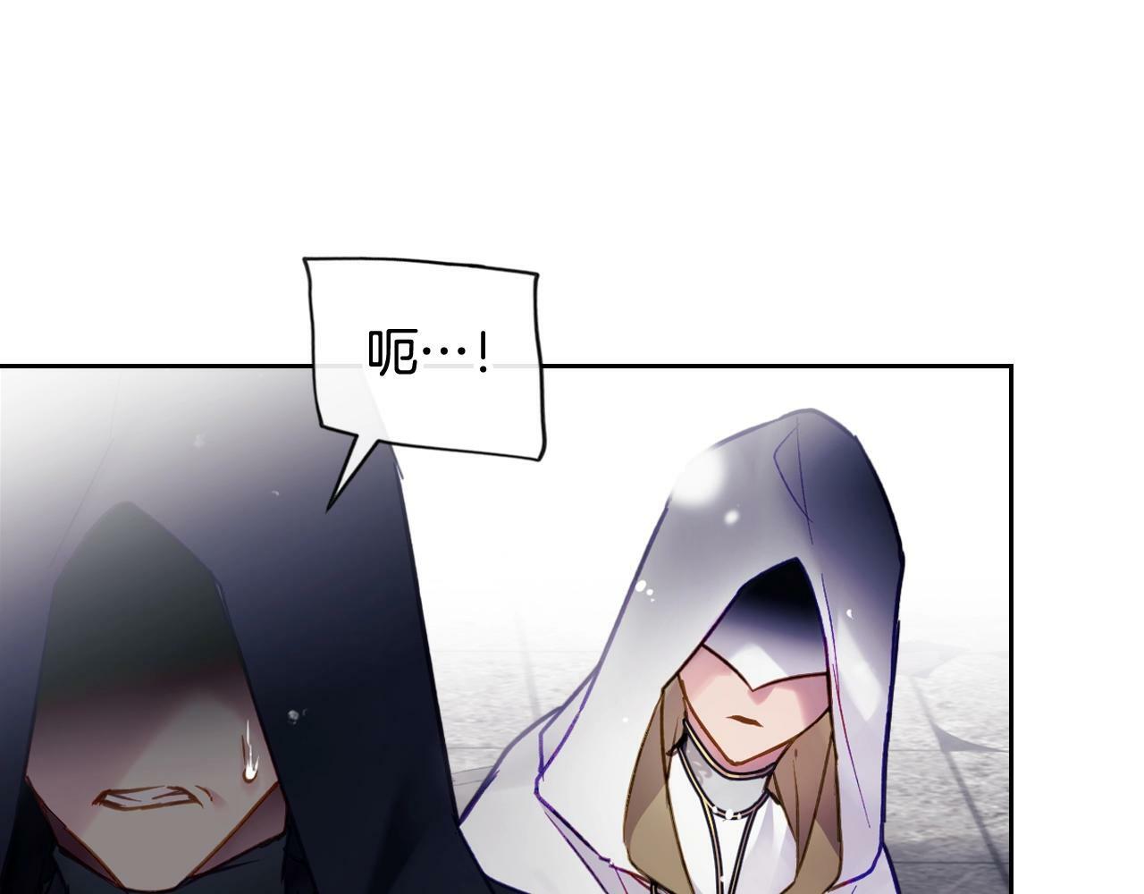 第35话 女神的真面目47