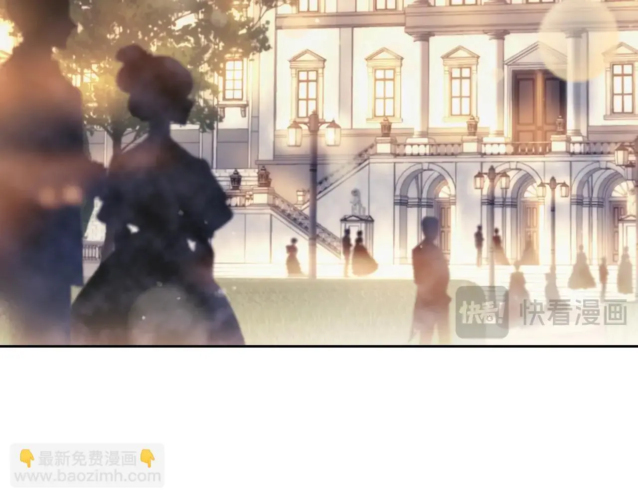第129话 火热的夜晚79