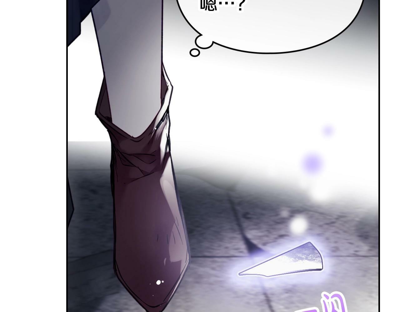 第35话 女神的真面目107