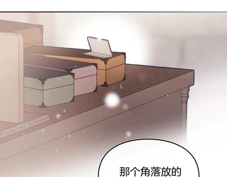 第48话 可悲之人78