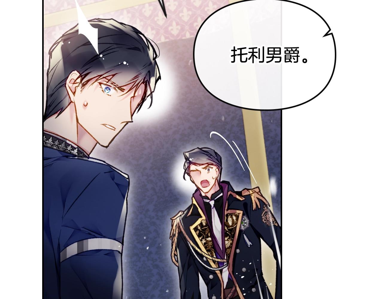 第75话 少管美女120