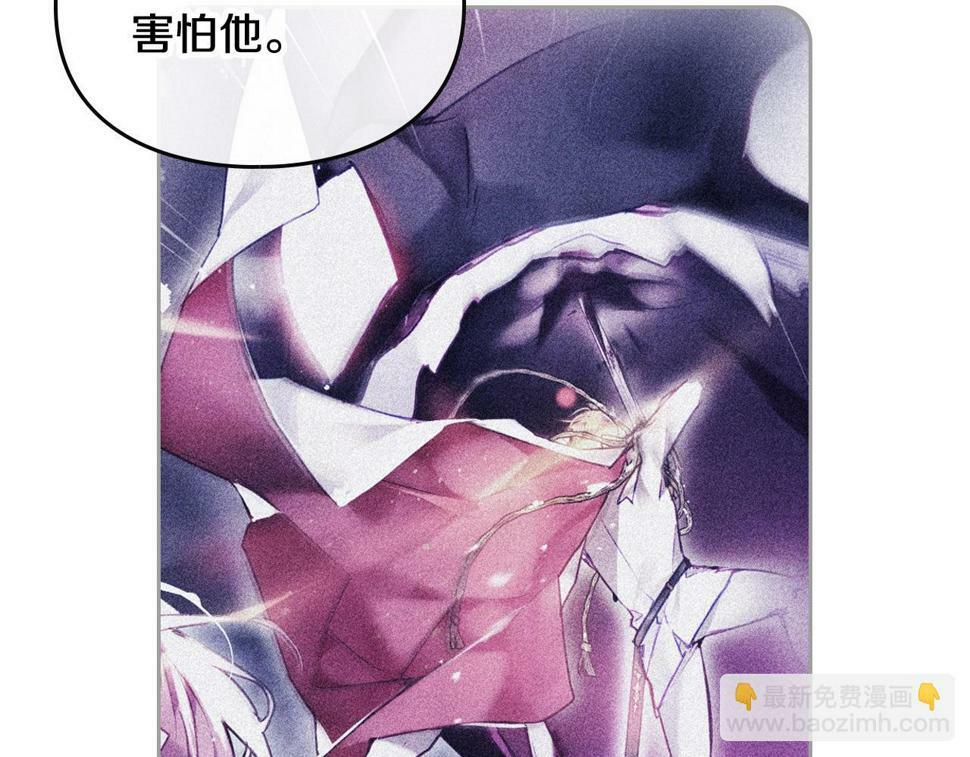 第31话 牵着我39