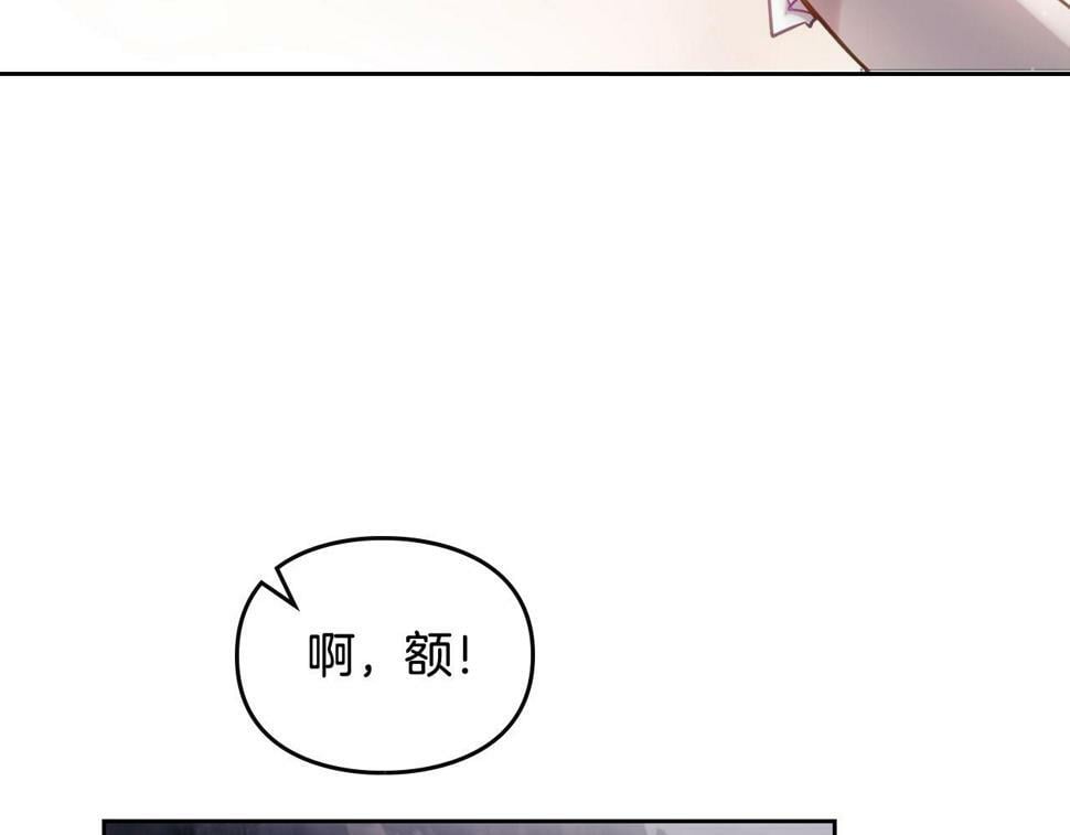 第31话 牵着我117