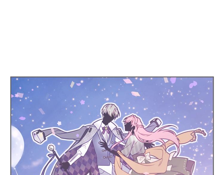 第5话 被男主杀死？我不要！52