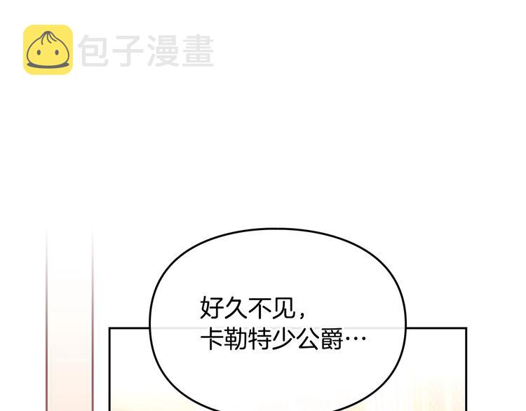 第13话 把手给我62