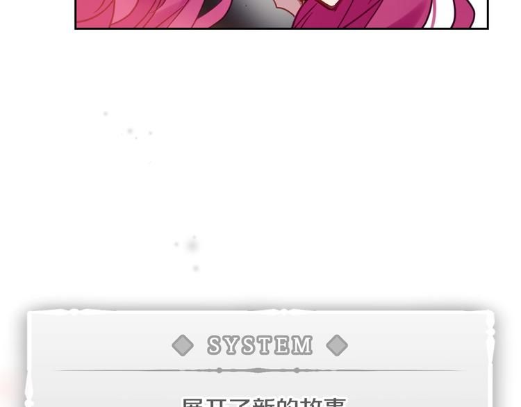 第14话 死一次试试49