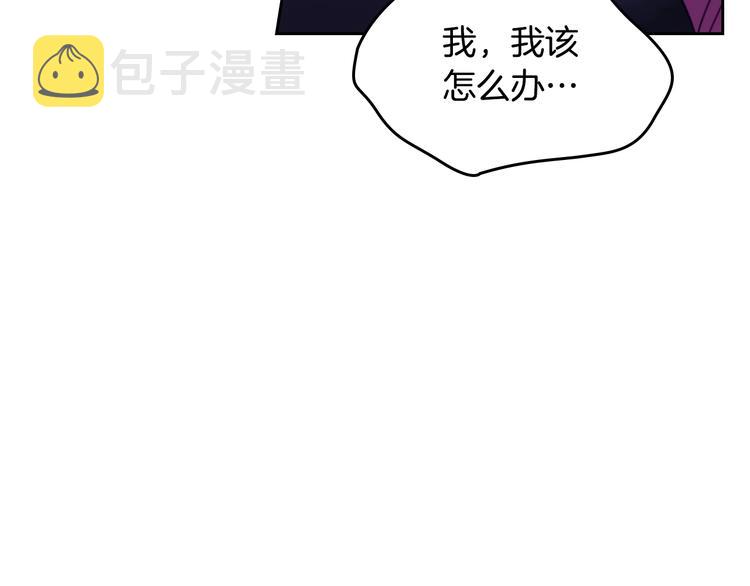 第20话 我会接住你67