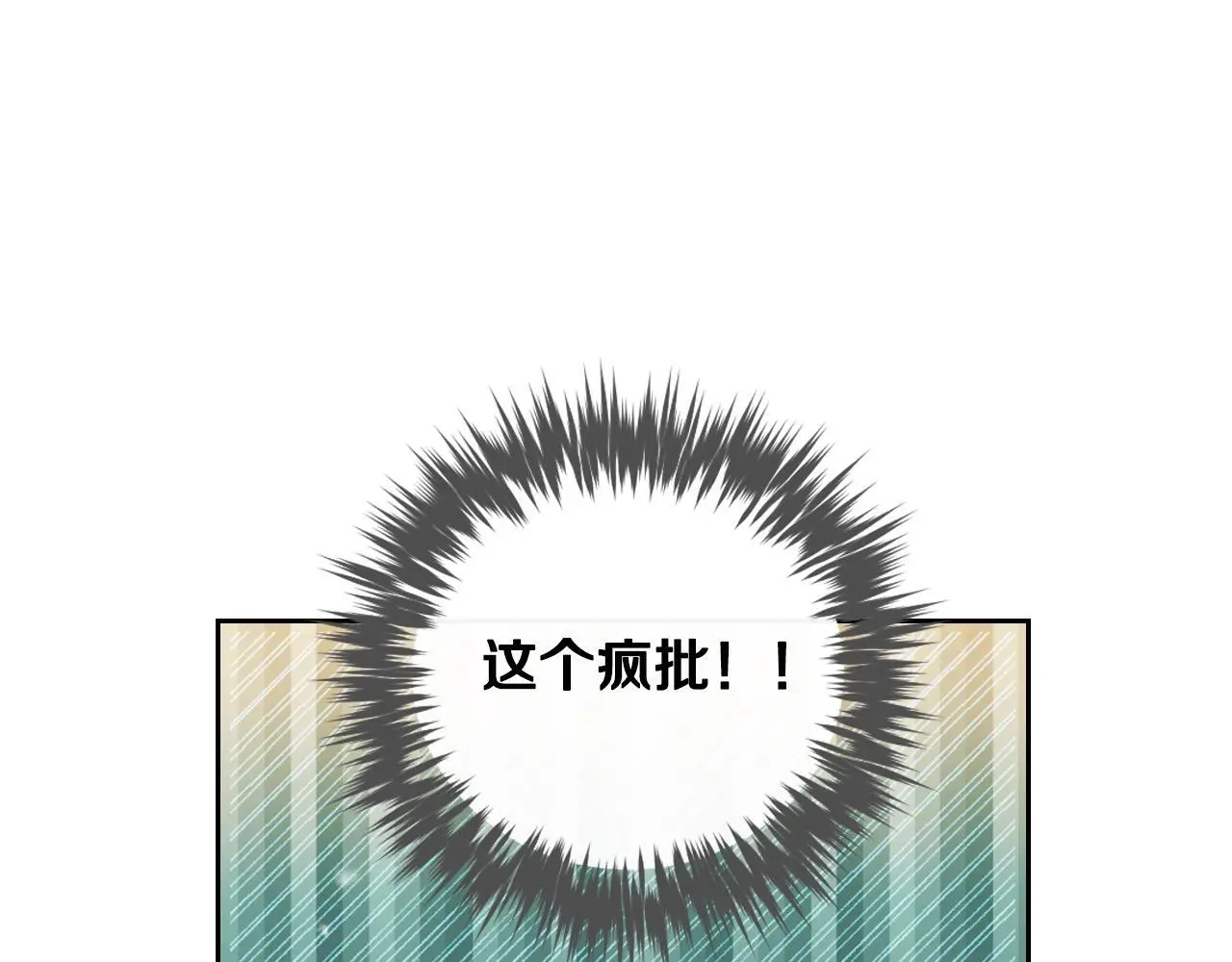 第130话 殿下，请放手62