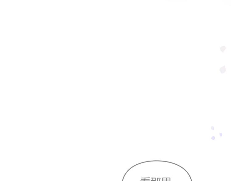 第63话 狩猎规则108