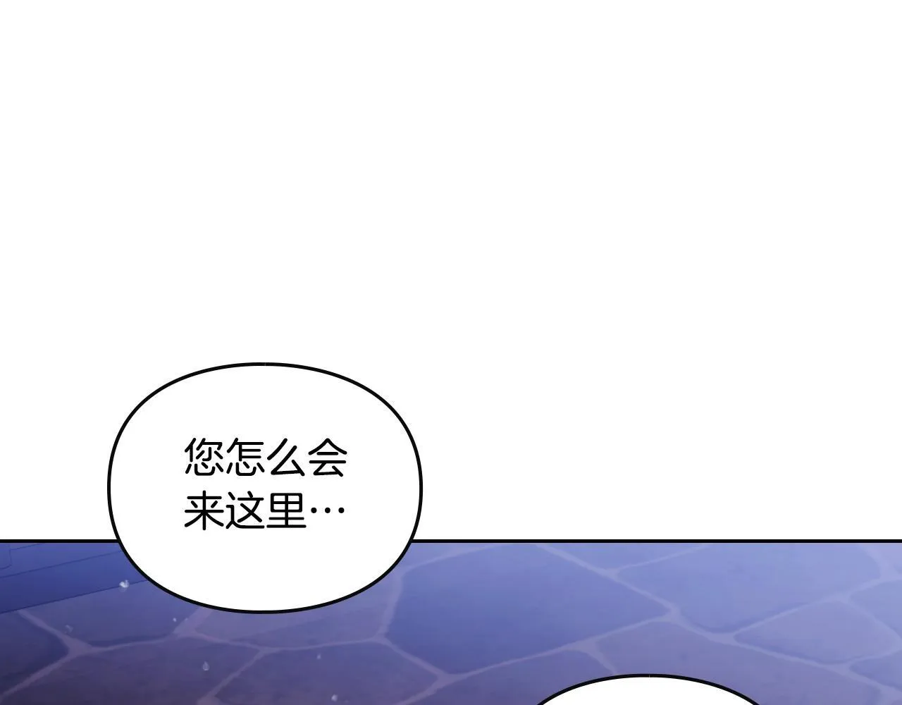 第142话 疯子80