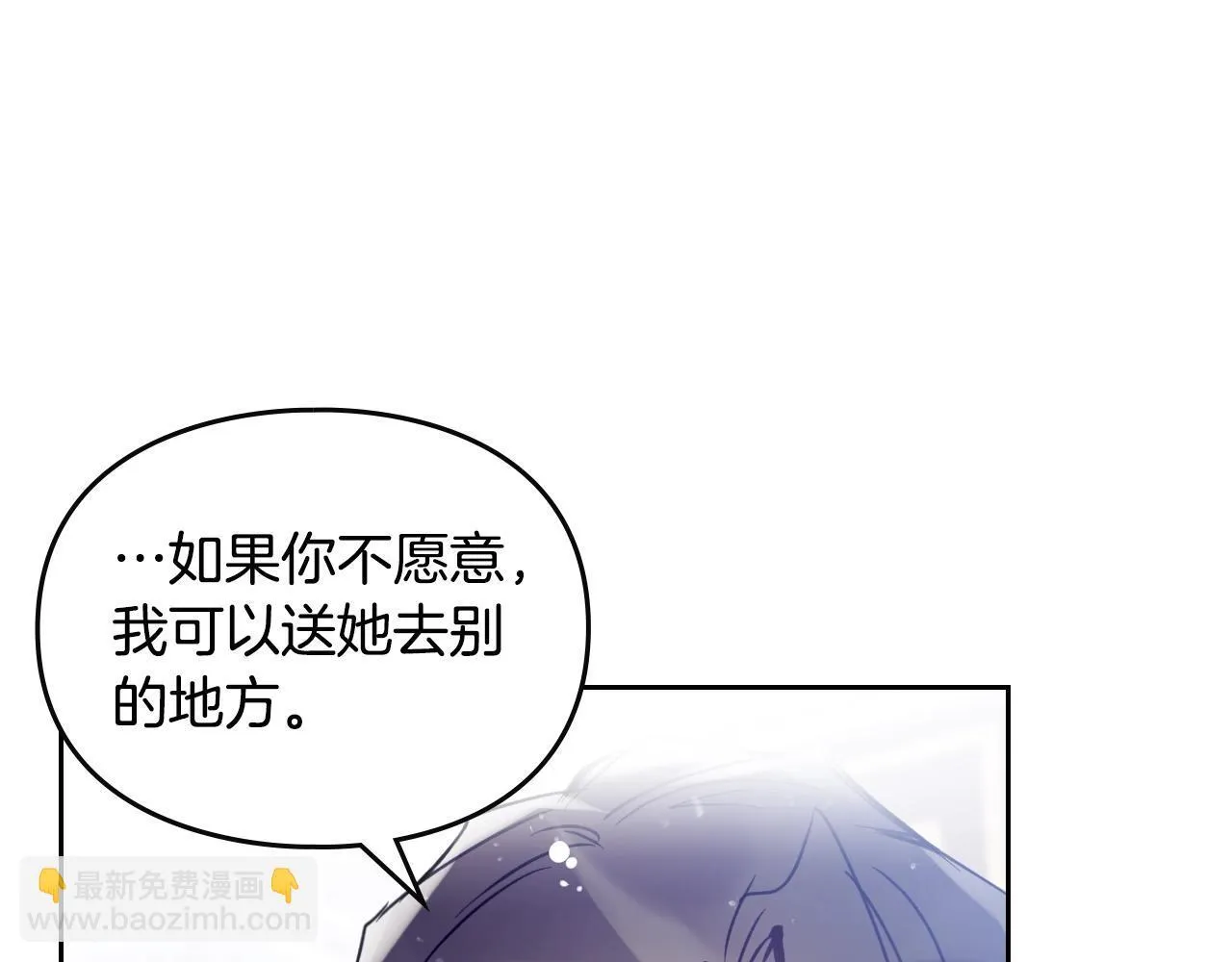 第140话 愿望108