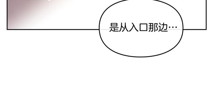 第13话 把手给我94