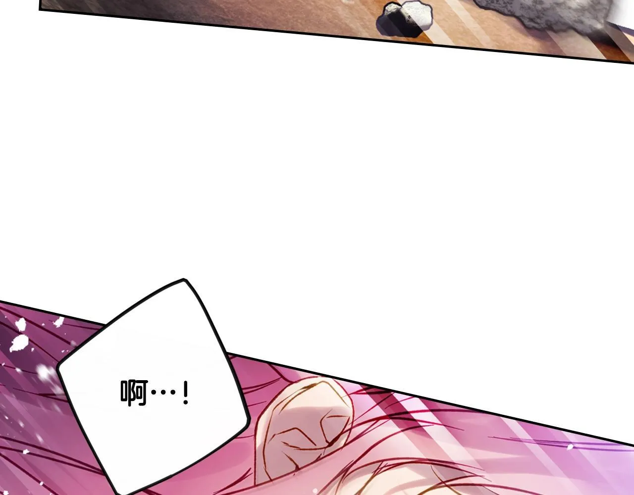 第138话 冰冷的体温73