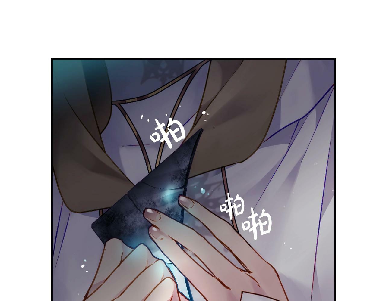 第34话 相似的眼117