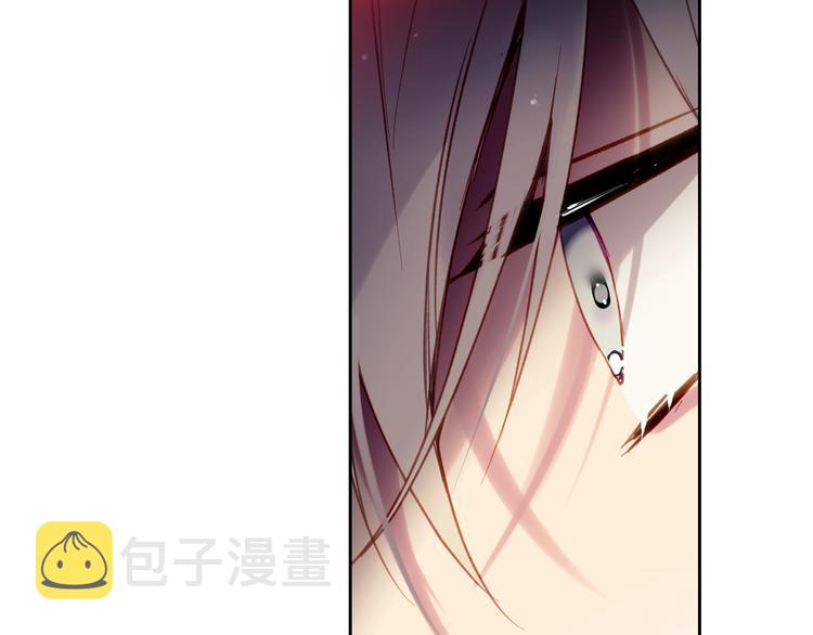 第54话 针锋相对86