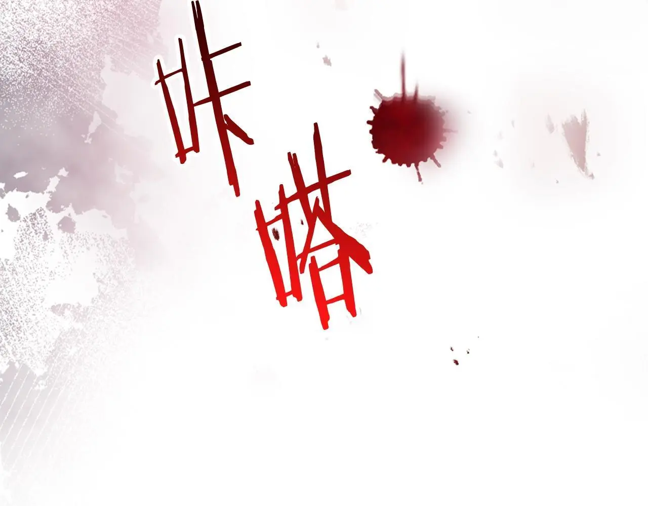 第131话 不理解…123