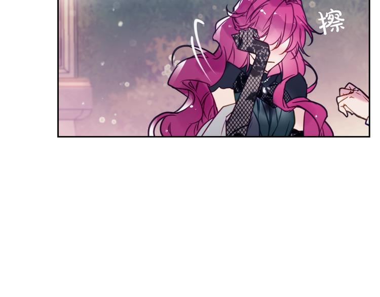 第16话 他的手帕21