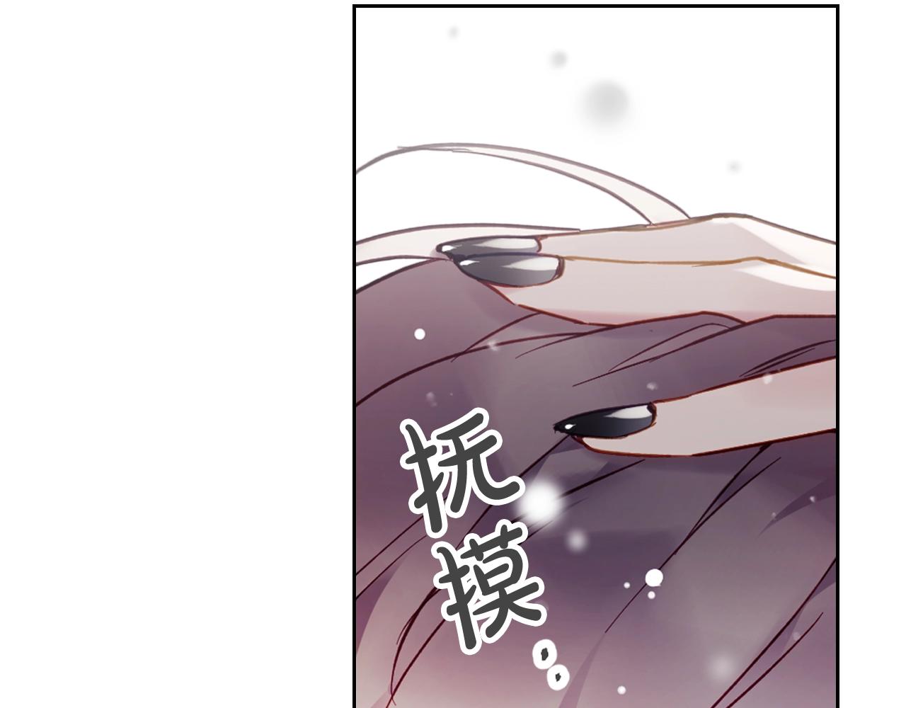 第13话 百口莫辩26
