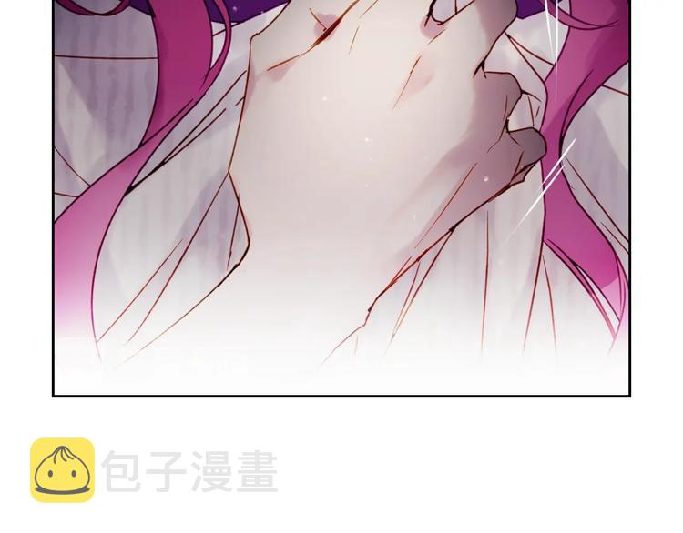 第44话 佩拉的苦楚37