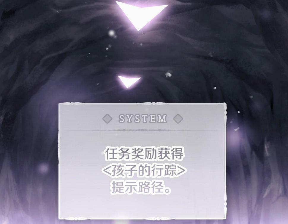 第31话 牵着我129