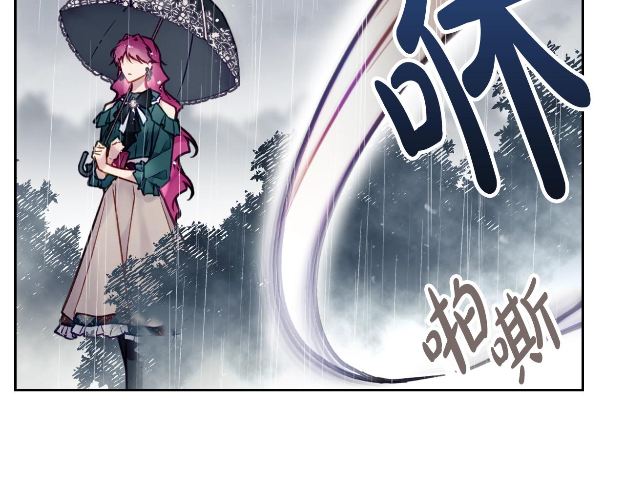 第7话 ????了！21
