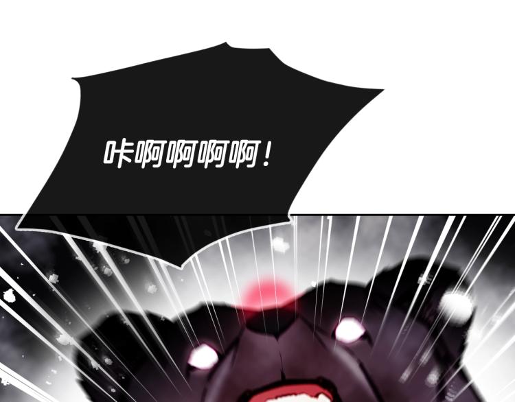 第67话 破游戏，想弃号！99