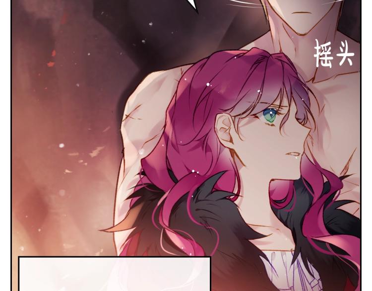 第73话 礼轻情意重62