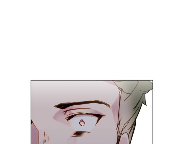 第46话 杀意75