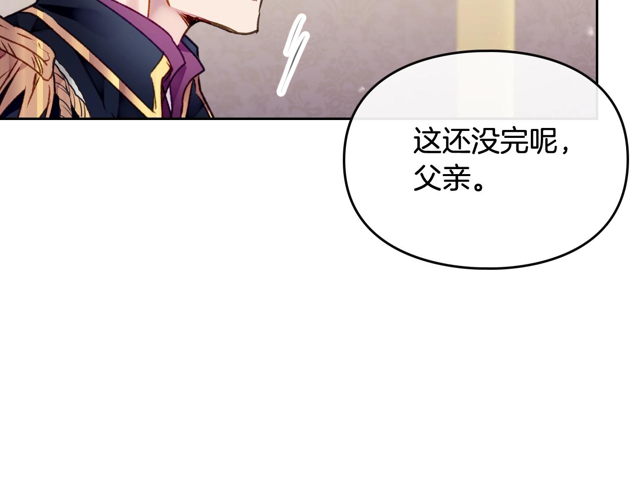 第75话 少管美女131