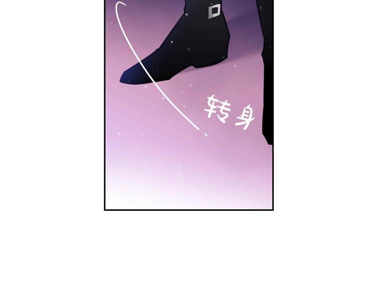 第8话 少公爵，请您别管我45