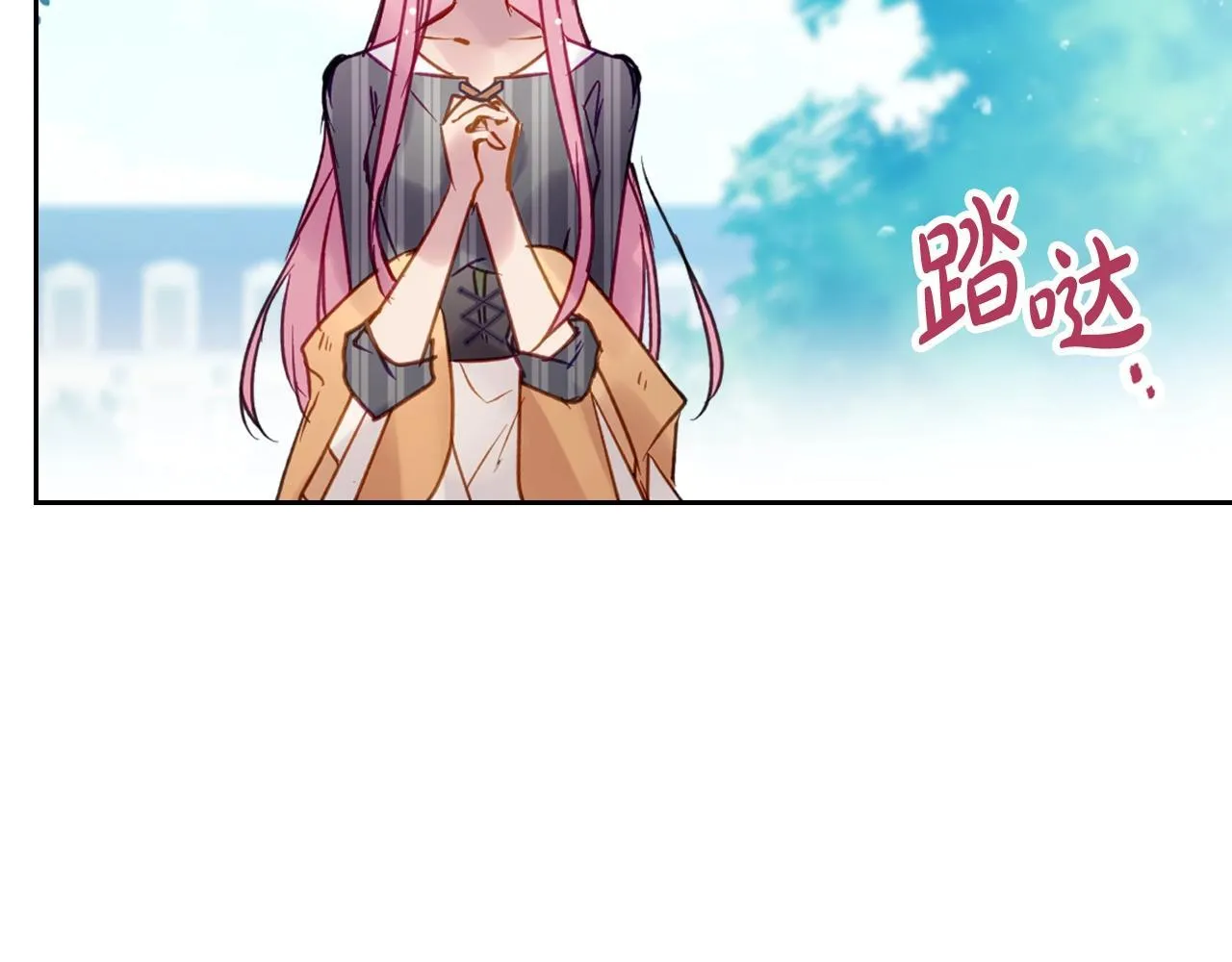 第138话 冰冷的体温63