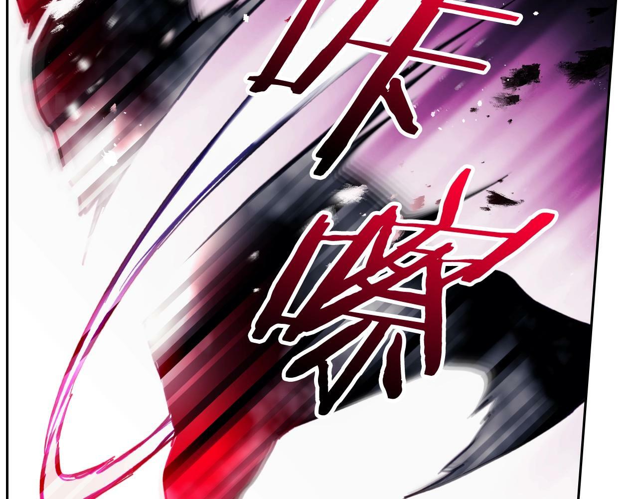 第34话 相似的眼10