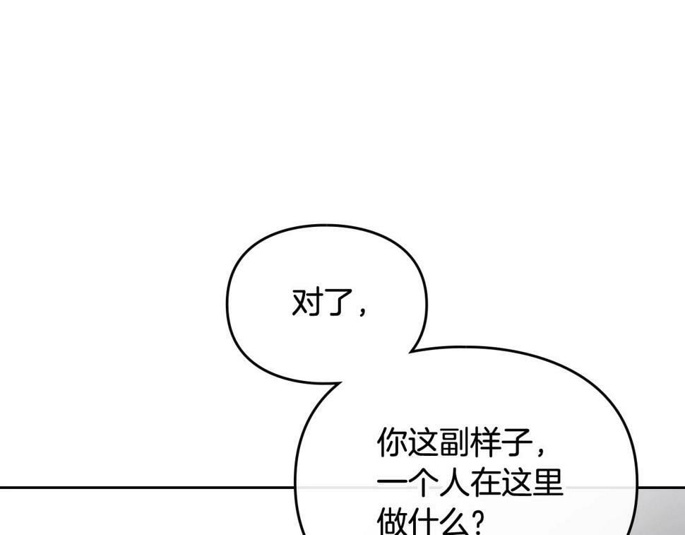 第31话 牵着我70