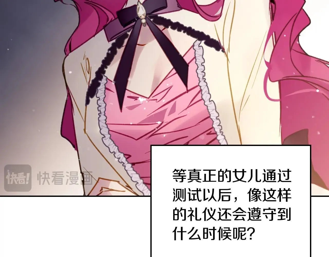 第137话 出乎意料132