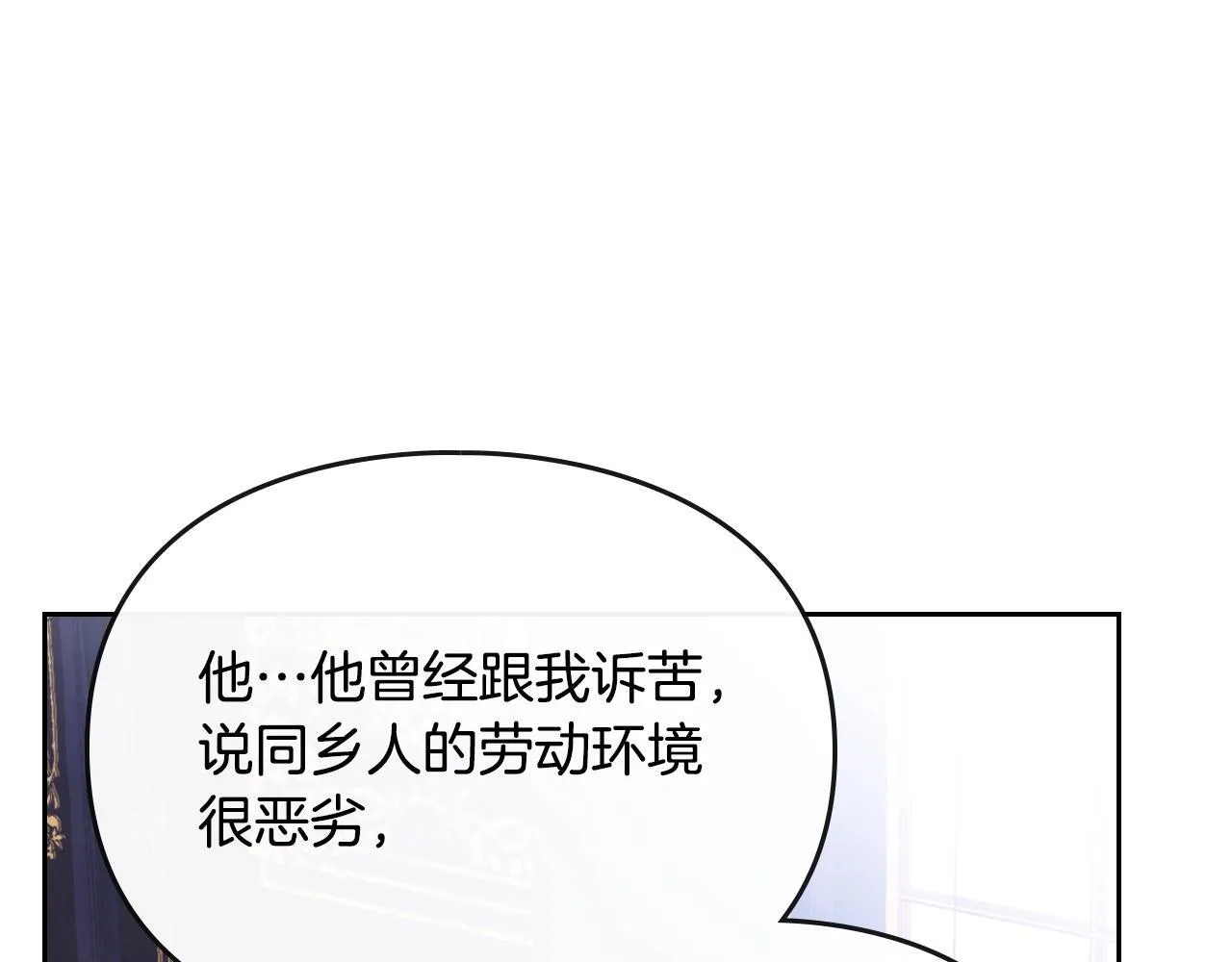 第140话 愿望148