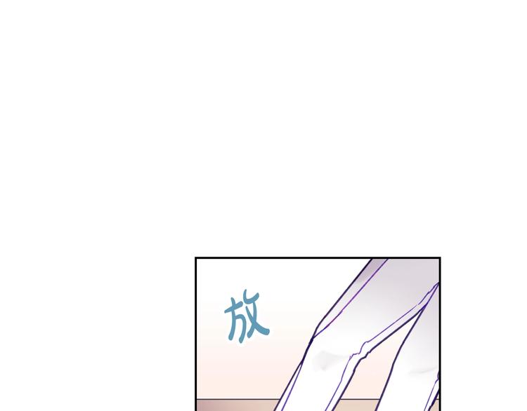 第51话 阿穆里28