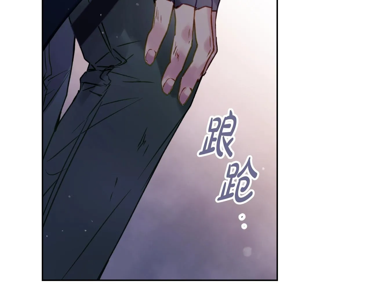 第142话 疯子69