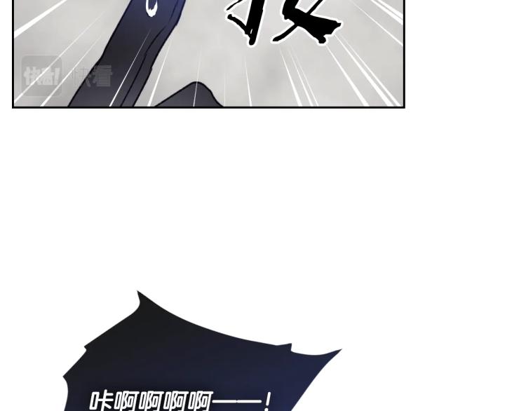 第67话 破游戏，想弃号！80