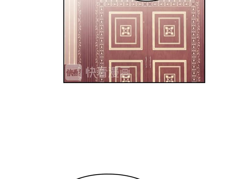 第51话 阿穆里65